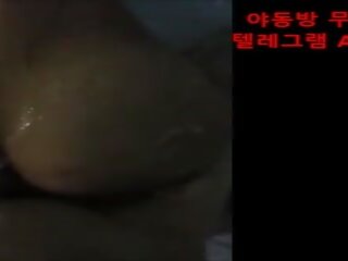 Corean inotand piscina sex, gratis Adult film vid 4d | xhamster