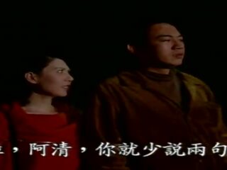 Classis taiwan enticing drama- ấm áp hospital(1992)
